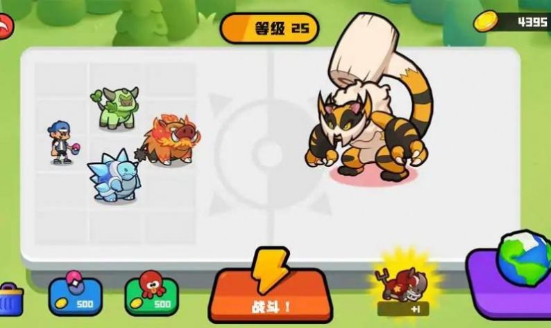 怪物合并莫可夢世界游戲下載安裝截圖6