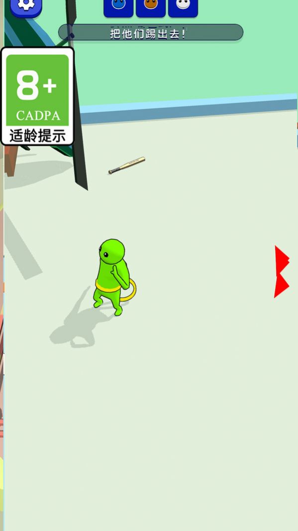 香腸人不要停最新版截圖1