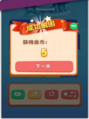 木板大闖關(guān)安卓版截圖1