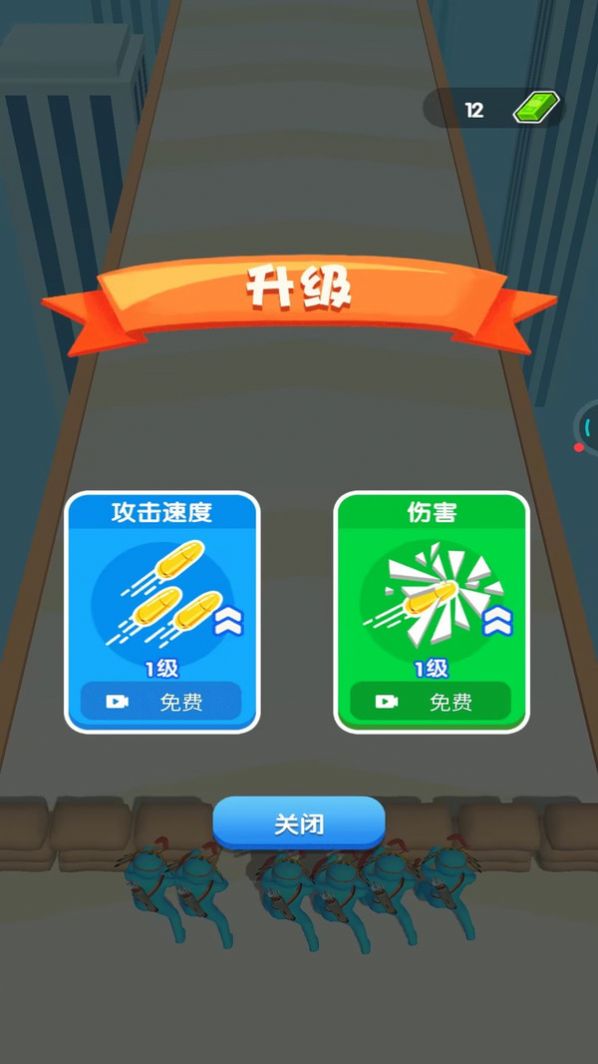 決斗高手安卓版截圖3