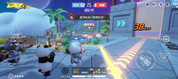 元夢(mèng)之星生化模式攻略 生化模式玩法規(guī)則介紹