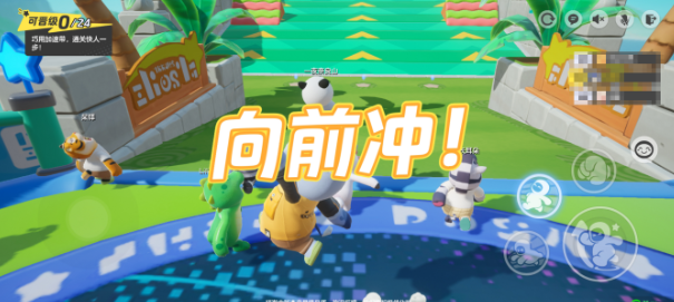 元夢之星排位賽怎么上分 排位賽快速上分技巧分享