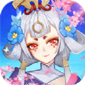妖世仙緣最新版