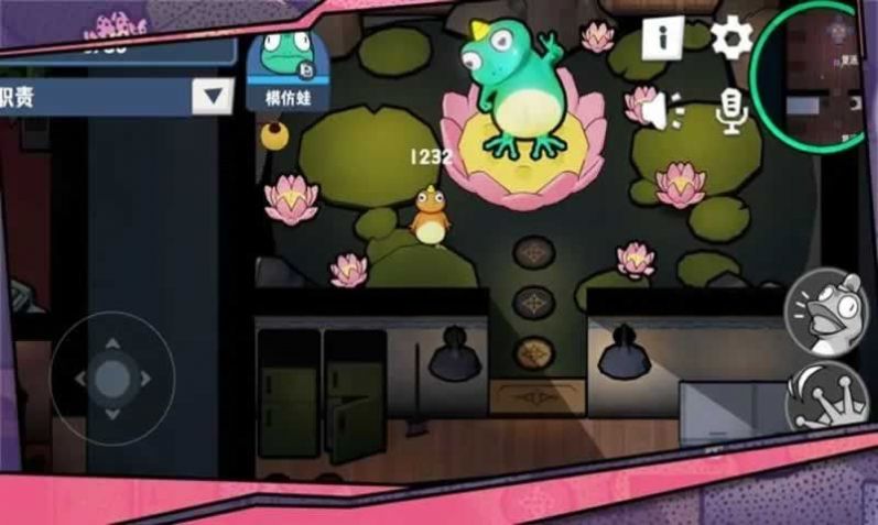 呱呱殺下載安裝最新版截圖1