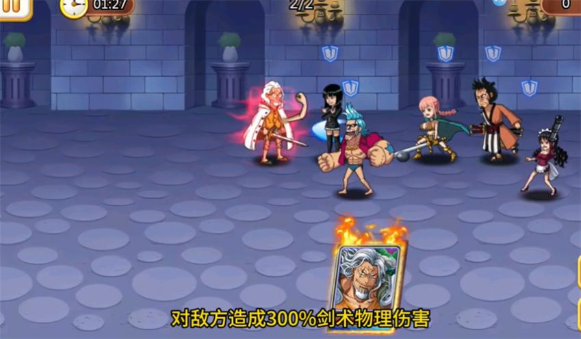 五皇駕到最新版截圖2