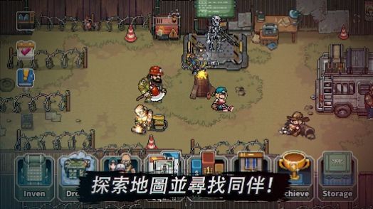 最后的突擊部隊安卓版截圖3