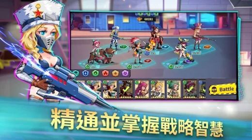 末日僵尸危機最新版截圖2