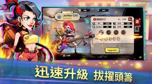 末日僵尸危機最新版截圖3