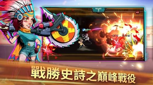 末日僵尸危機最新版截圖4