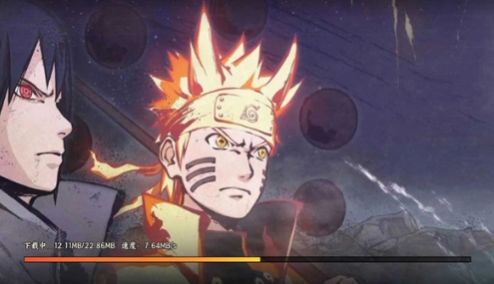 火影傳說尾獸篇最新版截圖2