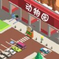 夢(mèng)幻小鎮(zhèn)家園安卓版