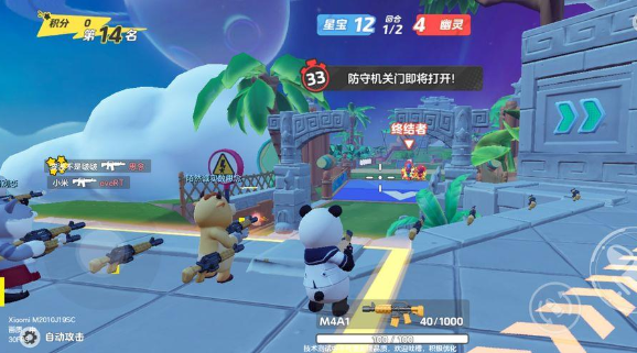 元夢之星生化幽靈入侵生存攻略 生化幽靈入侵高手技巧分享
