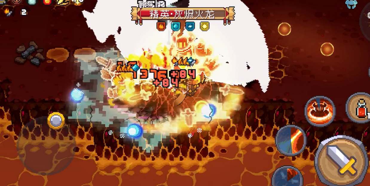 元?dú)怛T士前傳火龍戒指怎么獲得 火龍漩渦之戒獲取方法
