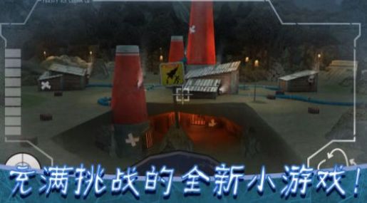 恐怖冰淇淋8終章下載手機(jī)版中文截圖4