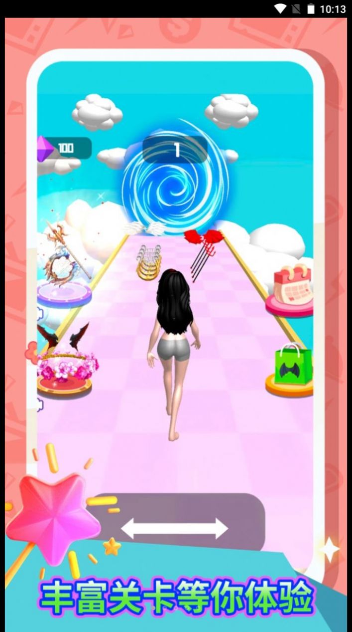禁止使用魔法手機版截圖1