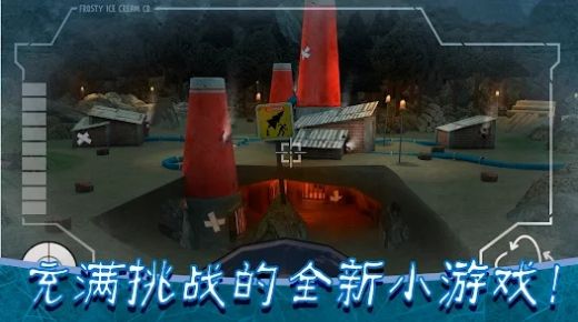 恐怖冰激凌8MOD作弊菜單最新版截圖3