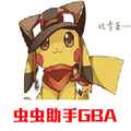 口袋妖怪戰(zhàn)神榮耀金手指內(nèi)置菜單版