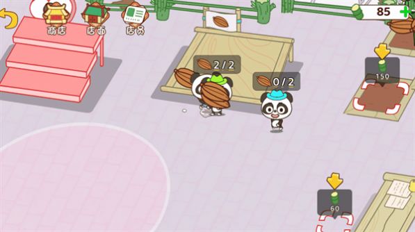 熊貓開超市安卓版截圖3
