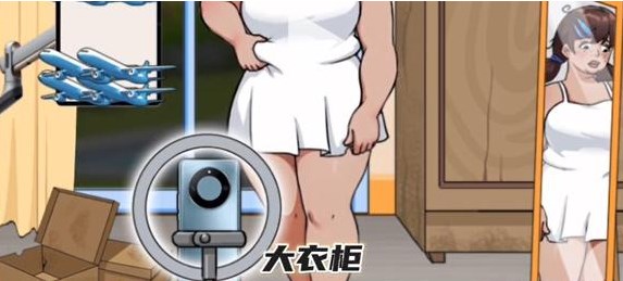 漢字找茬王直播一姐攻略 幫助女主播增加人氣到達(dá)150萬答案