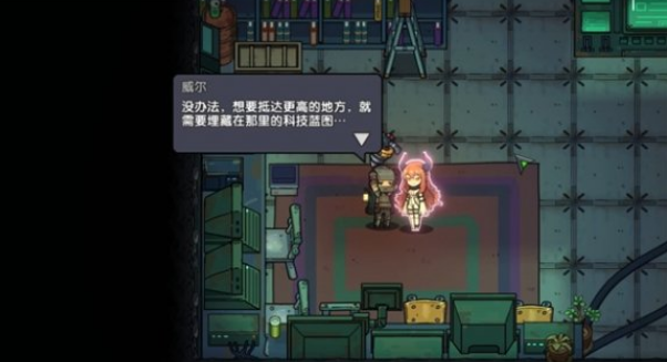 地心歸途科技樹(shù)怎么開(kāi) 科技樹(shù)開(kāi)啟方法