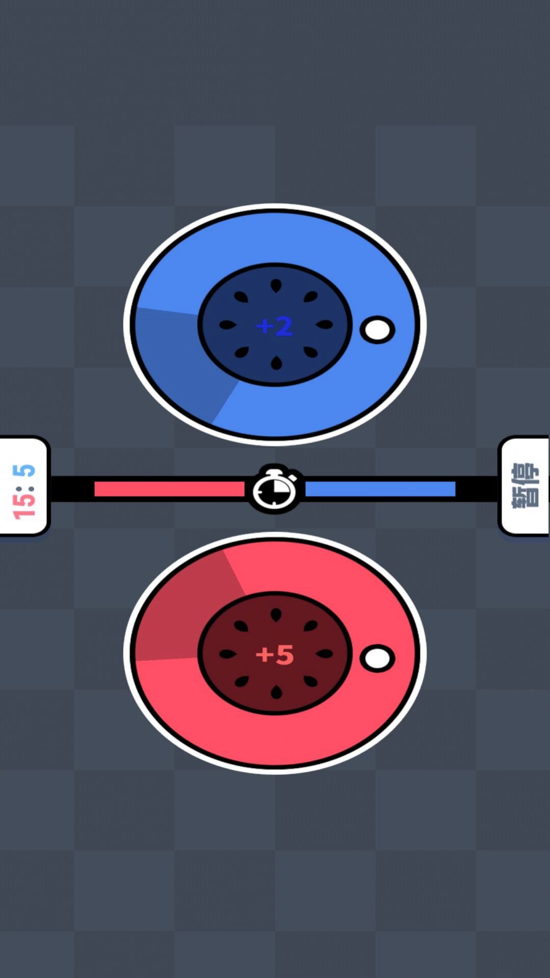 棋王爭霸賽手機版截圖2