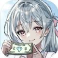 平行人生做首富手機版