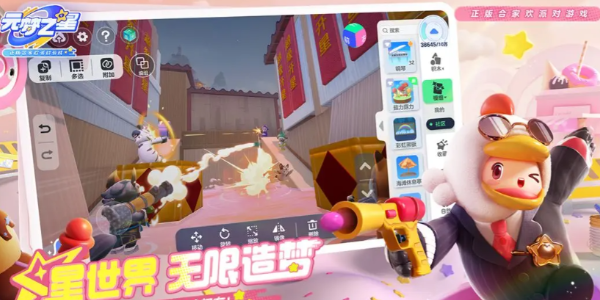元夢之星怎么快速升級 快速升十級攻略