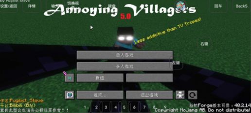 小進煩村手游端.APK下載安裝截圖4