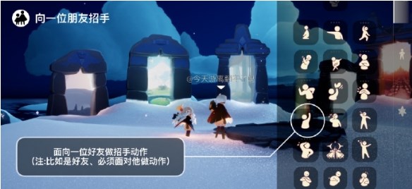 光遇12.2任務(wù)怎么做 2023年12月2日每日任務(wù)完成攻略