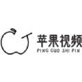 蘋果視頻軟件最新版