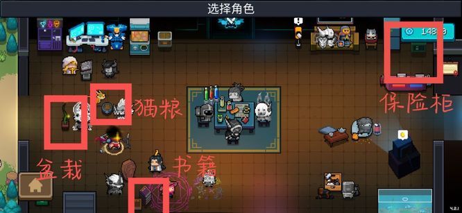 元氣騎士前傳怎么解鎖炸天模式  吊炸天模式解鎖攻略[多圖]圖片1
