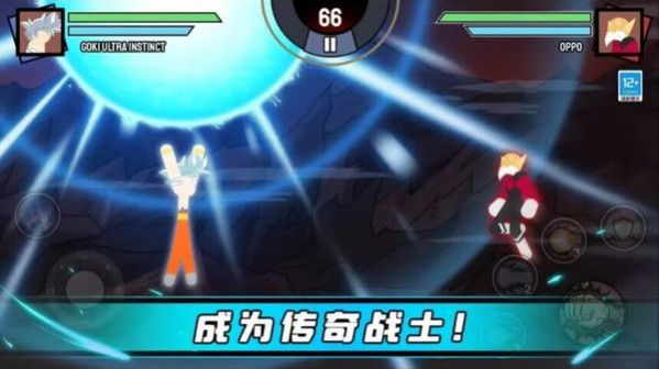 火柴人亂斗大戰(zhàn)安卓手機版截圖4