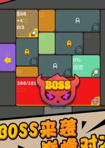 深淵獵魔者安卓版截圖3