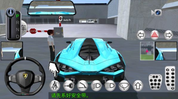 駕駛學(xué)校2024游戲最新版截圖3