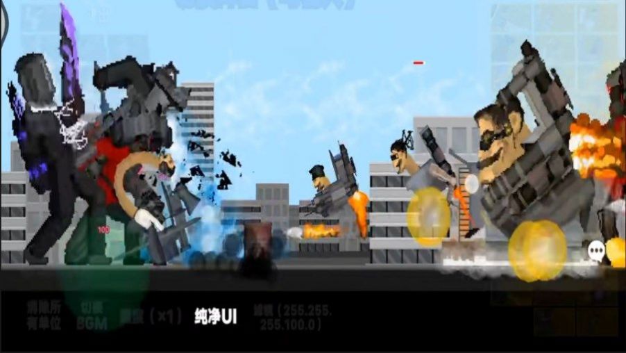 泰坦機甲巔峰對決安卓手機版截圖3