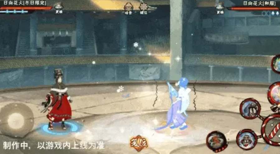 火影忍者花火冬日限定技能是什么 花火冬日限定技能介紹