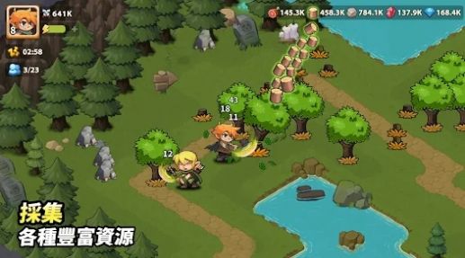 頂級英雄下載安裝截圖1