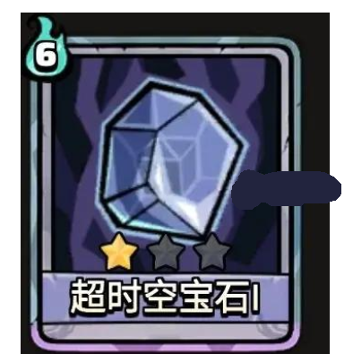 代號肉鴿無限移除流怎么玩 無限移除流玩法攻略