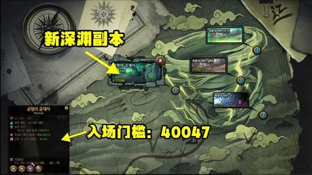 dnf神界深淵票怎么獲得 神界深淵票獲取方法介紹