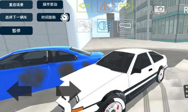 汽車撞擊檢測模擬器3D手機版截圖2