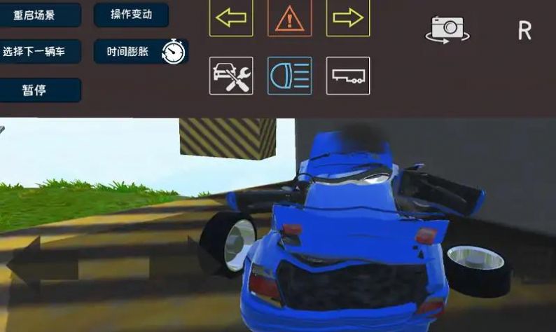 汽車撞擊檢測模擬器3D手機版截圖4