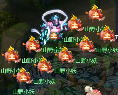 夢幻西游網(wǎng)頁版五行斗法2023年12月攻略  最新五行斗法12月陣容推薦[多圖]圖片5