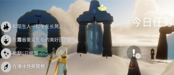 光遇12.21任務(wù)怎么做 2023年12月21日每日任務(wù)完成攻略