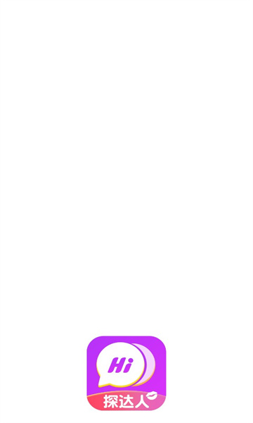探达人软件红包版截图4