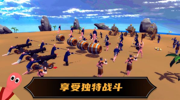 刺激末日大戰(zhàn)安卓版截圖2