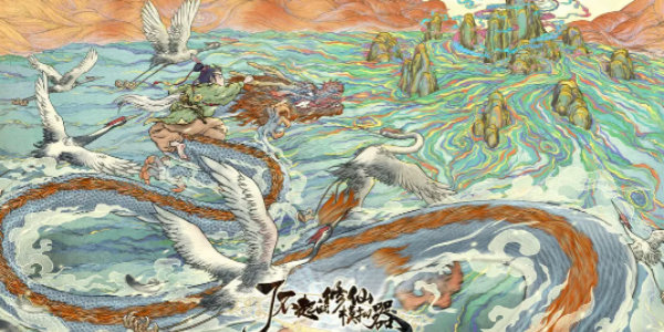 了不起的修仙模擬器五行聚靈陣怎么擺 五行聚靈陣擺放技巧攻略