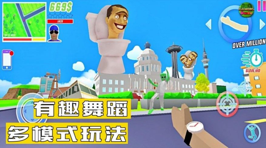 創(chuàng)建帝國(guó)模擬器游戲版截圖3