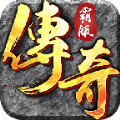 炎黃沉默安卓版