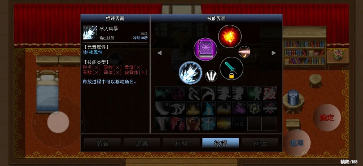 鹿鹿勇士最新版截圖1