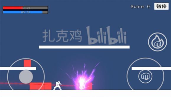 扎克雞自制坐殺博徒下載手機(jī)版截圖3